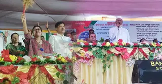 শেরপুরে বিএনপির কর্মীসভা অনুষ্ঠিত